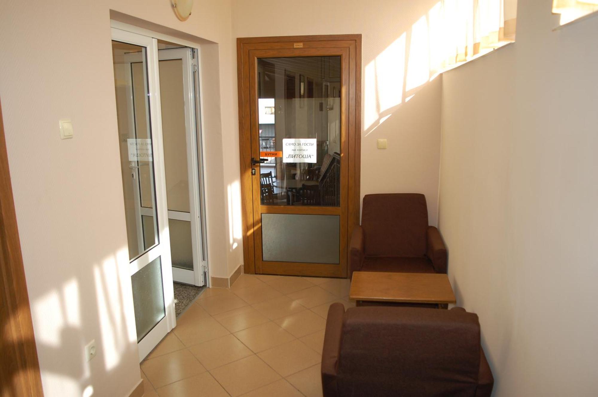 Hotel Vitosha Tryavna Extérieur photo