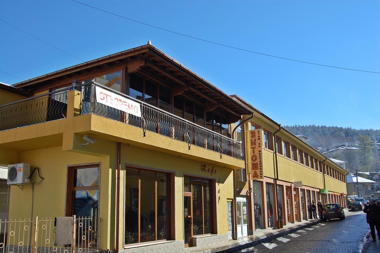 Hotel Vitosha Tryavna Extérieur photo