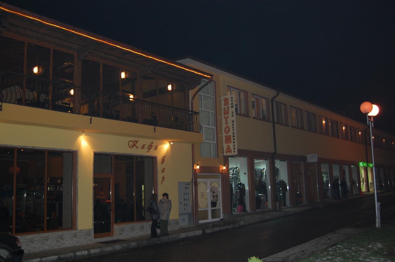 Hotel Vitosha Tryavna Extérieur photo