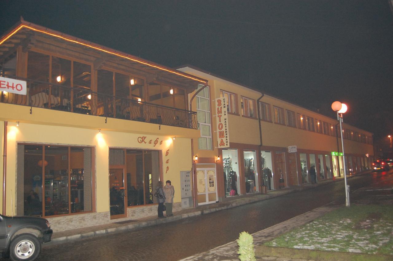 Hotel Vitosha Tryavna Extérieur photo
